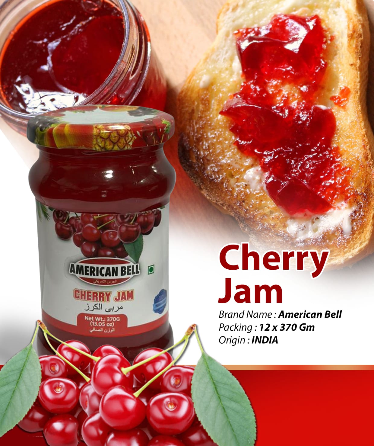 Cherry Jam - American Bell
